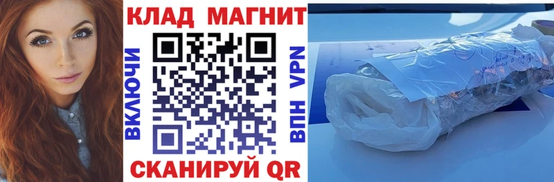 Магазины продажи наркотиков Пестово КОКАИН  Героин  Галлюциногенные грибы  МАРИХУАНА  mega ONION  ГАШИШ  АМФЕТАМИН 