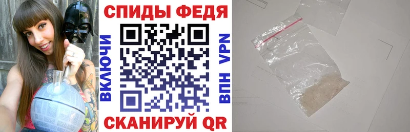 АМФ 97% Пестово