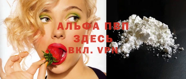 каннабис Нея