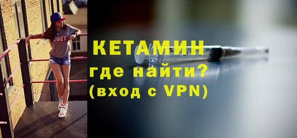 ALPHA-PVP Чекалин
