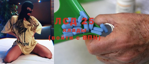 синтетический гашиш Гусев
