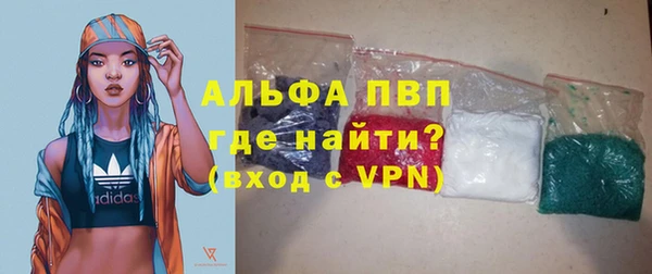 кокаин Новокубанск