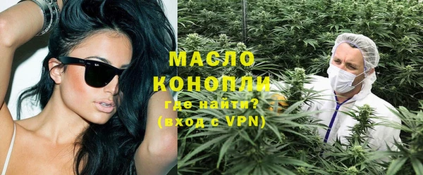 герыч Новодвинск