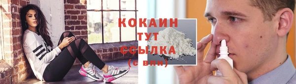 каннабис Нея