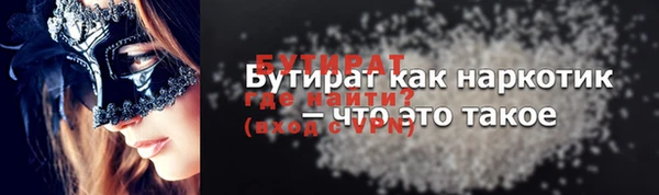 каннабис Нея