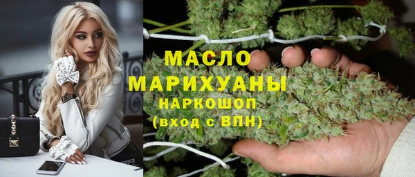 кокаин перу Семикаракорск