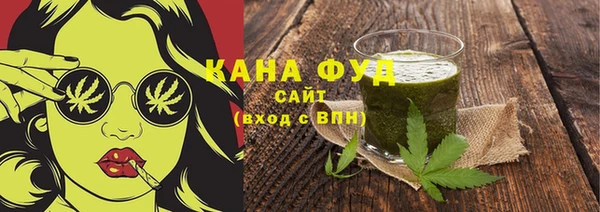 герыч Новодвинск