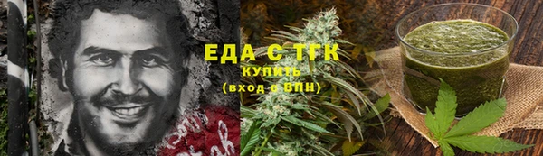 дмт Нефтекумск