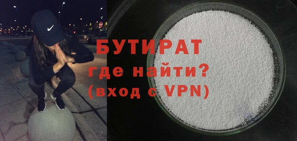 ALPHA PVP Чердынь