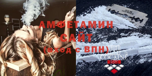 каннабис Нея