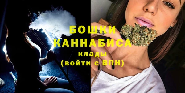 кокаин Новокубанск